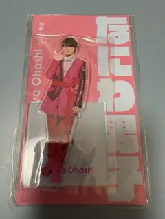 2025年最新】アクスタfest なにわ男子の人気アイテム - メルカリ