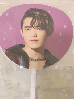 Travis Japan トラジャ サマパラ うちわ