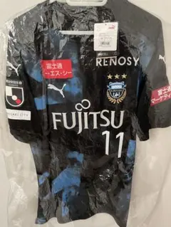 2025年最新】小林悠 ユニフォームの人気アイテム - メルカリ