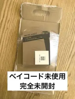 【ベイブレードX】エアロペガサス3-70AレッドVer.のサムネイル