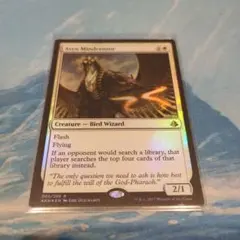 mtg エルフの指導霊/Elvish Spirit Guide英 - メルカリ