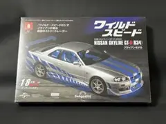 日産 NISSAN GT-R シルバー 完成品 ディアゴスティーニ 2025年最新】ディアゴスティーニ GTRの人気アイテム - メルカリ