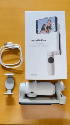 Item thumbnail for item b1a36a7d-f224-41fc-9a44-b4cd5a1a89eb