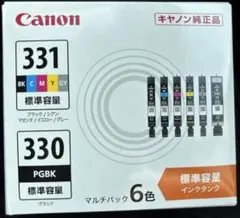 Canon 純正インク BCI-331+330 6色マルチパックのサムネイル