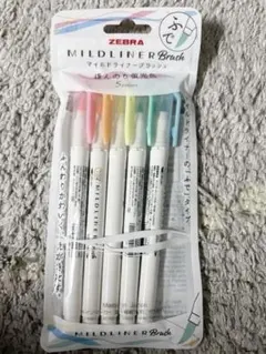 Item thumbnail for item 039a54bb-2a1c-4a79-a843-5aa44d050e0b