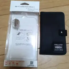 B6 ポータースマホケースカバーPORTERのサムネイル