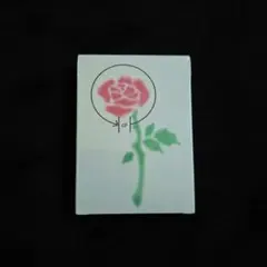 Anyone 花 Desire 500限定 Anyone 花 Desire 500限定 - メルカリ