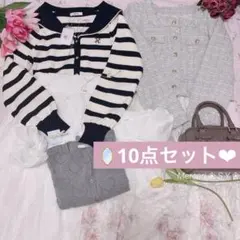 ❤︎10点セット❤︎ Tocco closet、スナイデル、大人可愛い、春コーデ