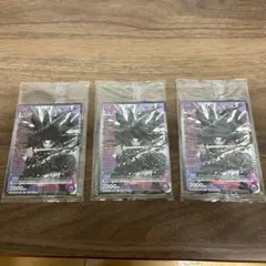 【新品未開封•非売品】カグラバチ プロモカード計36枚まとめ売り【希少・激レア】 新品未開封•非売品】カグラバチ プロモカード計3枚まとめ売り【希少