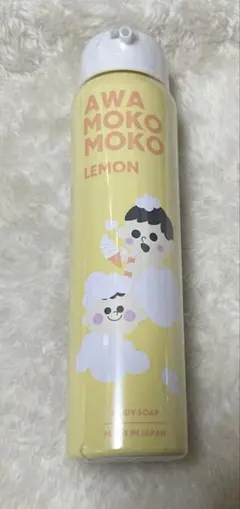お*な様 AWA MOKO MOKO LEMONのサムネイル