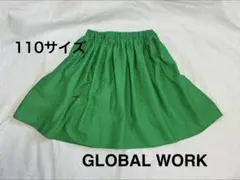 110 GLOBAL WORKグローバルワーク緑スカート内パンツ付き