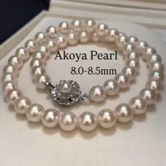 極美テリ 7.8mm アコヤ本真珠 44cm SILVER刻印 冠婚葬祭 - メルカリ