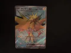 サンダーEX ポケモンカード 200HP - メルカリ