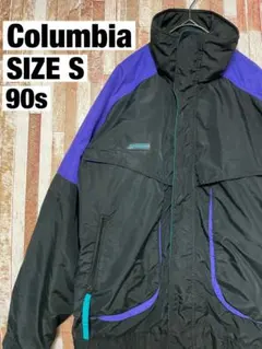 Columbia コロンビア ナイロンジャケット S ヴィンテージ 古着