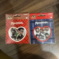 モンチッチ ぷっくりシールセット 2種