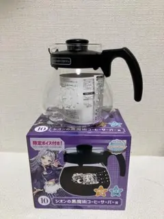 Item thumbnail for item 94bab305-156c-41b2-81c3-0855ebe151ee