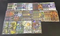 ぎ*ん様 デュエマ リース ボルシャック デッキ パーツ - メルカリ