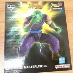 一番くじ ドラゴンボールZ スペクタクルバトル C賞 ピッコロ - メルカリ