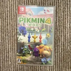 ピクミン4 switch