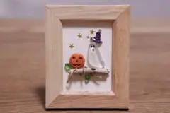 シーグラスアート　ハッピーハロウィン　おばけ