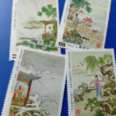 中国切手 1980年 T54 蓮の花 4種完 - メルカリ