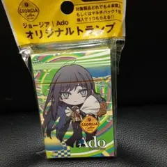 ジョージア　Adoオリジナルトランプ