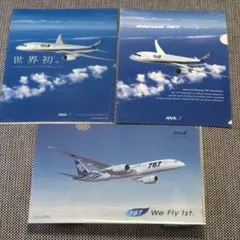 Item thumbnail for item 9da3f5ac-e2a9-43df-aece-b924052b6a8c