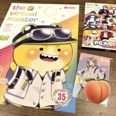 カラフルピーチ〈ジヴァさん〉アルバムの特典のみ