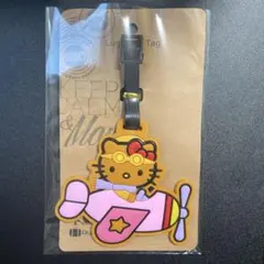 【新品】ハローキティ 日焼けキティ　ネームタグ スーツケース