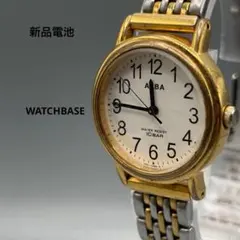 SEIKO セイコー ALBA アルバ　クォーツ　レディース　腕時計　コンビのサムネイル
