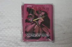 新品未開封　ガンダムウォー　GW　スリーブ大会優勝景品　サザビー 新品未開封 ガンダムウォー GW スリーブ大会優勝景品 サザビー - メルカリ