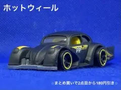 Hotwheels Volkswagen Käfer Racer 黒