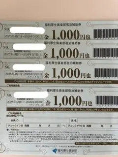91074595_1