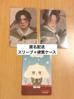 ATEEZ ポップアップ treasure ラントレ トレカ ヨサン