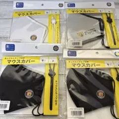 Item thumbnail for item 12605d13-6257-4898-b6d3-ee5e55c946bc