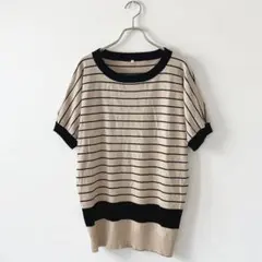 ドルマンスリーブ 半袖ニット ボーダー サマーニット(L)ベージュのサムネイル