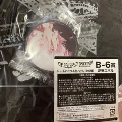 DIABOLIK LOVERS 逆巻スバル バッジ B-6賞