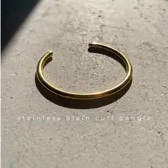 ≪新品未使用≫大山シュン So Linear Triangle Bangle ≪新品未使用≫大山シュン So Linear Triangle Bangle - メルカリ