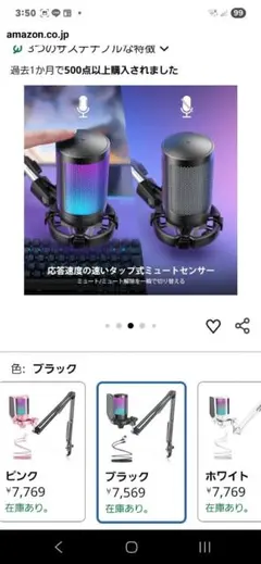 Item thumbnail for item 8cf56a32-2be1-4709-84cb-4e589a8f77cd