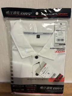 ANDARE SCHIETTI 長袖ポロシャツ ホワイト S