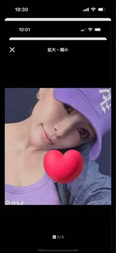 2025年最新】浜崎あゆみ タンクの人気アイテム - メルカリ