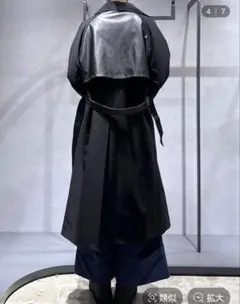ハレ　アウター