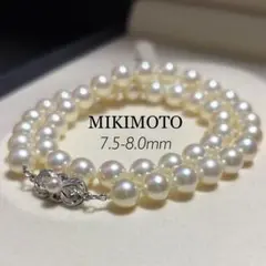 【K14WG】MIKIMOTO アコヤ真珠 ネックレス 8.0 パール テリ強 K14WG】MIKIMOTO アコヤ真珠 ネックレス 8.0 パール テリ強 - メルカリ