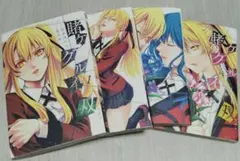 2026年最新】賭ケグルイ双 全巻の人気アイテム - メルカリ