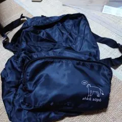 最終値下げ新品未使用コンパクトリュック