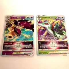 Item thumbnail for item aad68988-b406-45c0-8725-6cde0831cc87