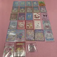 Item thumbnail for item e3b83ed6-9591-42fc-8d81-3198181526ab