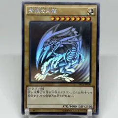 ずーみん様 リクエスト 2点 まとめ商品