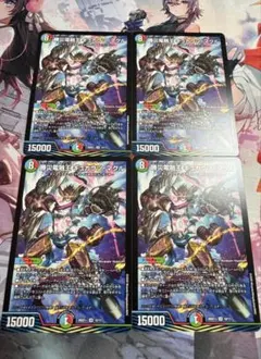 パクチー様 リクエスト 4点 まとめ商品