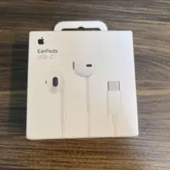 【新品未開封】Apple 純正 EarPods (USB-C)